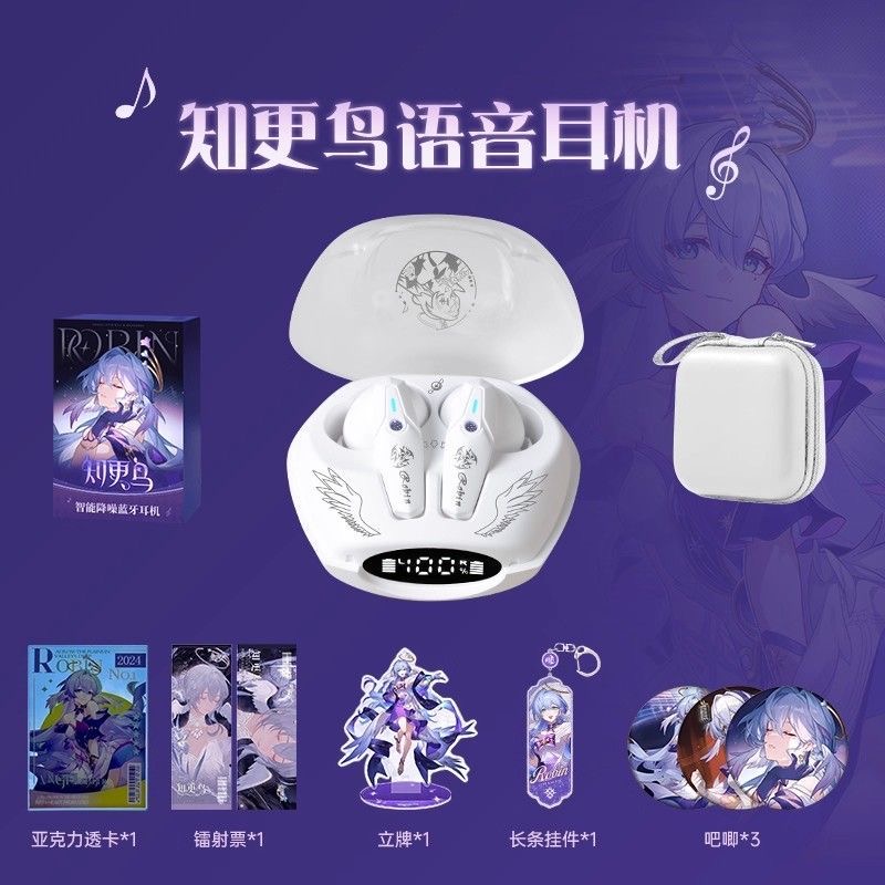 Robin Honkai: Star Rail Game B - Bluetooth Headset On Ear recensie en prijs
